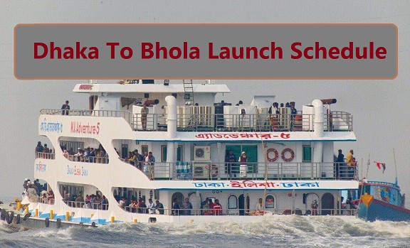 carnival cruise ships dhaka to bhola